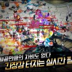 Fantasy Land - Game nhập vai Hàn Quốc sắp đến tay game thủ Việt